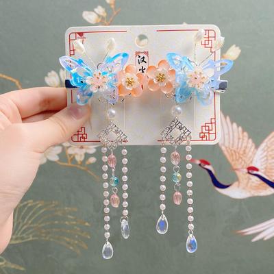 Han Chen Jewelry: Girls' Hanfu Headwear - Butterfly Flower Tassel Clips for Ancient Costume