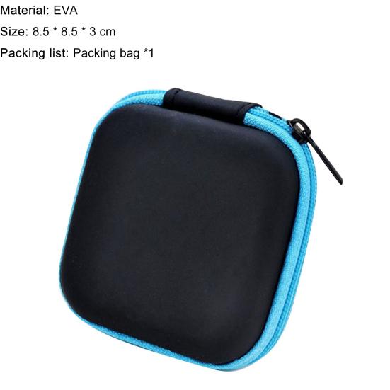 Earphone Storage Box Beautiful Protective Square Earphone Protective Storage Box Pouch for U Disk Memory Card Earphones Storage