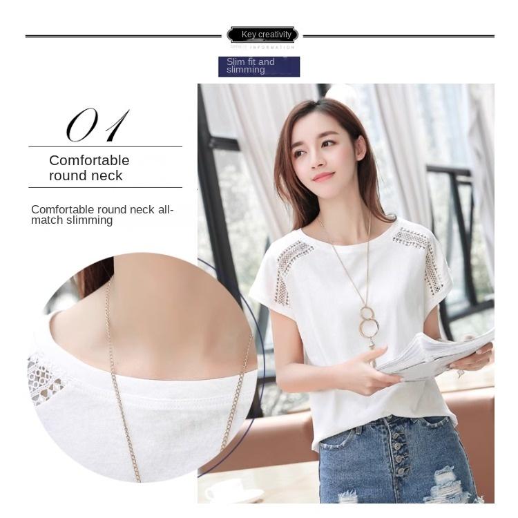 QICED Summer Fashion Hollow Lace Round Neck Bat Sleeve Short Sleeve T-shirt Women