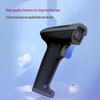Deli Wireless 1D Laser Barcode Scanner