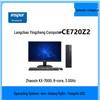 Calculatoare și accesorii