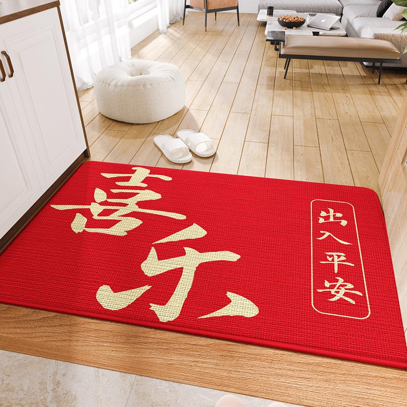 Nový čínský vstup a výstup bezpečný novoroční podložka do dveří Červená slavnostní podložka protiskluzová novoroční dveře odolné proti opotřebení