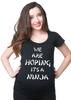 Tops para pré-mamã – T-shirts para pré-mamã
