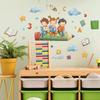 Creative Explorer In Ocean of Books Wall Sticker Imaginative Educational Self-Adhesive Removable Decor for Study Room Bedroom Kids Room