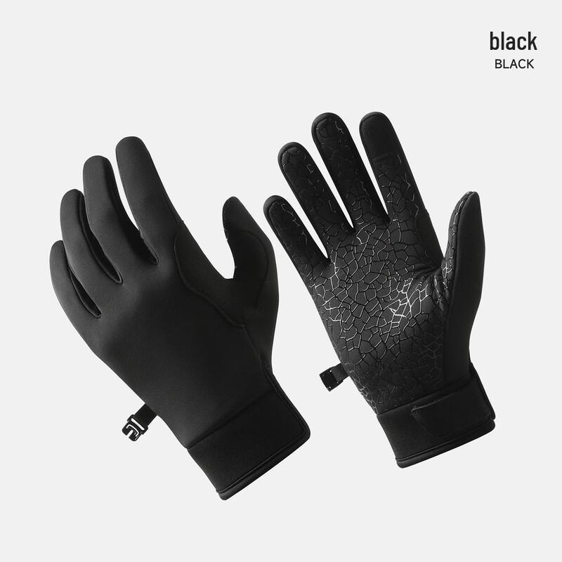 LiShi Reflective Thermal Cycling Gloves