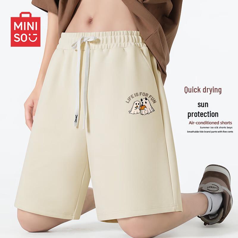 MINISO Men s Summer Casual Quick-Dry Shorts 3XL