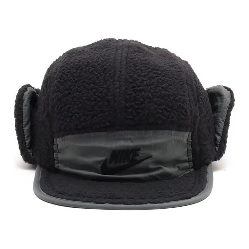 Nike Gorra Outdoor Desestructurada Fly Casual FZ2111-010