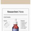 Mary&May - 6 Peptide Complex Serum