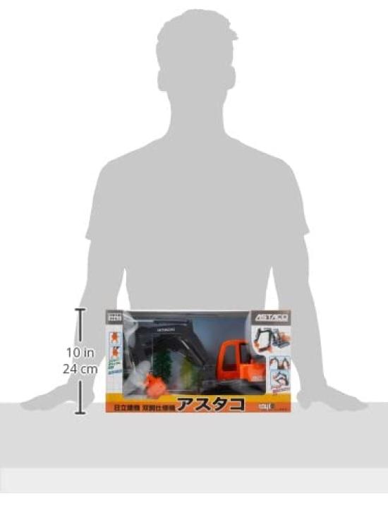 Toyco Hitachi Machine Astaco Dual-Arm