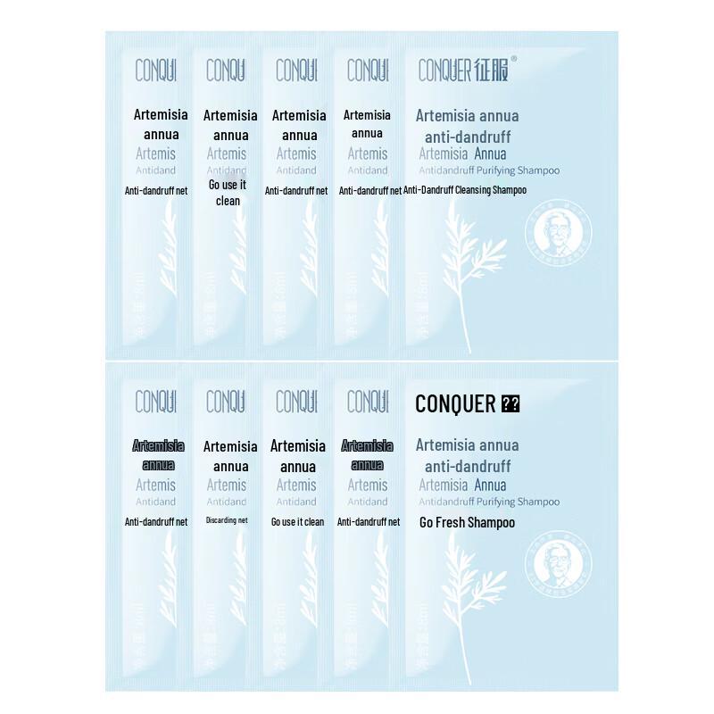 ConQUER Artemisia Anti-Dandruff Shampoo