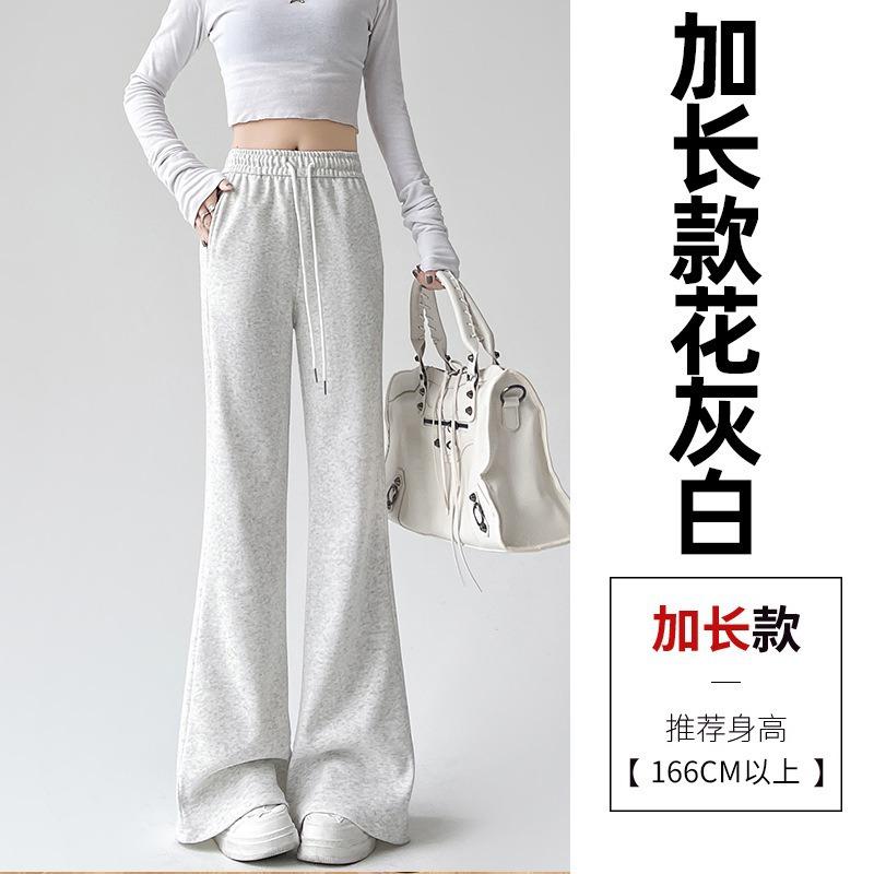 Gray flared sweatpants children's spring and autumn new high-waisted and thin casual sports small micro-pull sweatpants