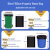 OEING Photodegradable Flat-Mouth Garbage Bags