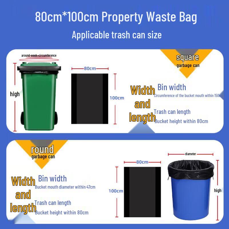 OEING Photodegradable Flat-Mouth Garbage Bags