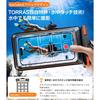 [2024 neuestes! Hohe Leistung auf beiden Seiten] TORRAS Smartphone Wasserdichte Hülle "Unterwasser-Touch, Vollständig Wasserdicht, Schwimmfähig" IPX8 Zertifiziert, Badezimmer