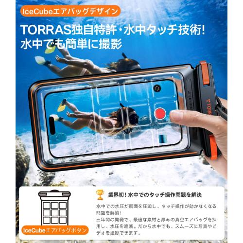 [2024 Latest! High Performance On Both Sides] TORRAS Smartphone Waterproof Case "Underwater Touch, Fully Waterproof, Floating" IPX8 Certified, Bathroo