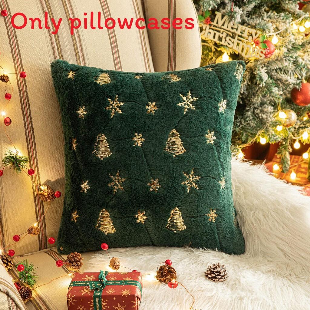 Home Sofa Decor Cushion Cover Embroidery Sequin Christmas Throw Cases Pillow