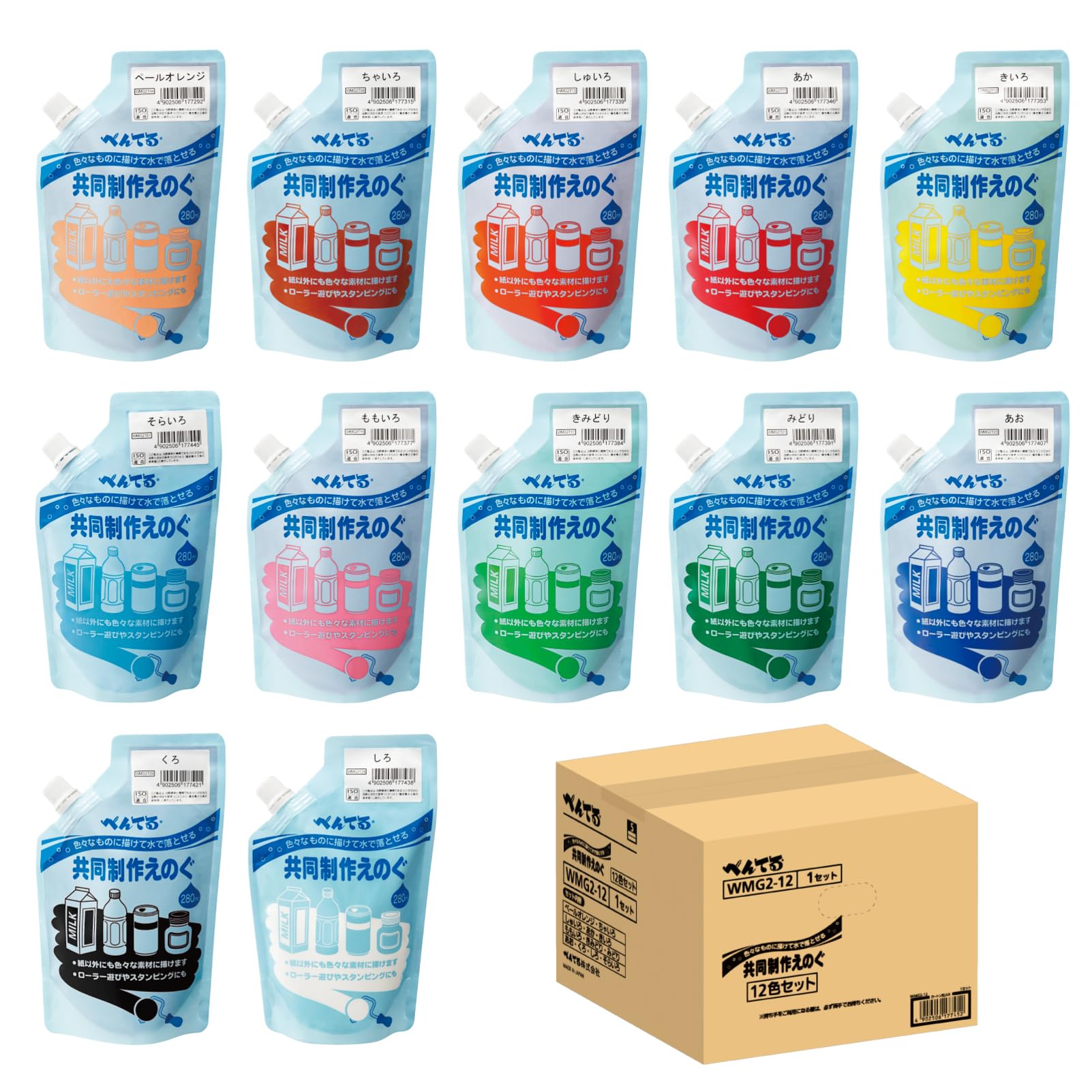 

Pentel Watercolor Paint Collaborative Enogu 12 Color Set WMG2-12