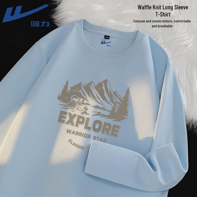 Warrior Retro Waffle Knit Long Sleeve T-Shirt 3XL