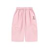 Teenie Weenie Kids Unisex Loose O-fit Cotton Casual Pants