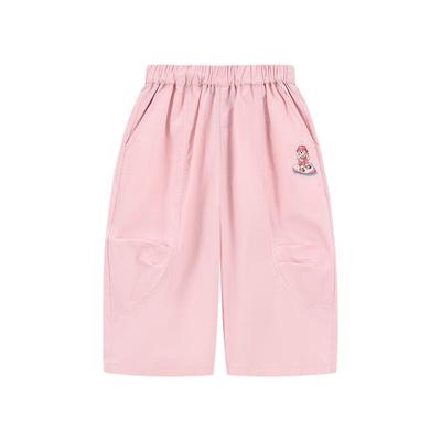 Kids Unisex Loose O-fit Cotton Casual Pants