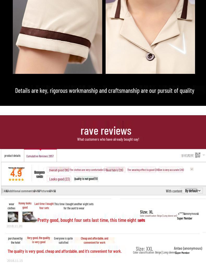 Women's Short Sleeve Workwear Set for Cleaning - Ideal for Hotels, Hospitals, and Property Maintenance In Spring and Summer