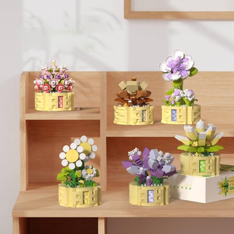 Flower Puzzle Potted Building Block Model Toy Children Jigsaw Decoration Plant