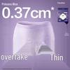 PurCotton Nice Princess 100% Cotton Menstrual Pants