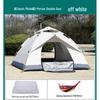 Automatic Pop-up Camping Tent