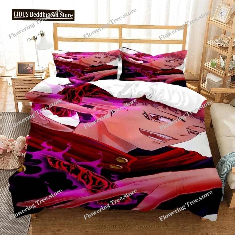 Jujutsu Kaisen Digital Print Polyester Bedding Sets Covers Boys Duvet Cover Set For Teens Bedding Set 025