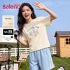 Baleno Women's Cartoon Rabbit Print Cotton T-Shirt