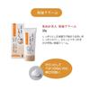 Komenuka Japanese Rice Bran Beauty Moisturizing Cream 35g