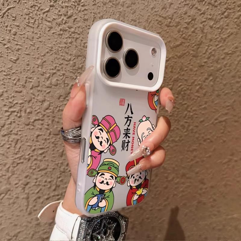 Für Apple 17promax Handyhülle Neujahr für IPhone17 Cartoon Bafanglaicai 17air High-end