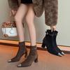 2025 autumn and winter new fashion elastic thin boots niche versatile pointed thick heel splicing zipper fashion boots women