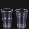 Muqi Foaming Plastic Cup