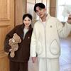 11 Thickened Couple Pajamas Lamb Wool Loungewear Women's Winter Thermal Stand-up Collar Zipper Outer Wear Set