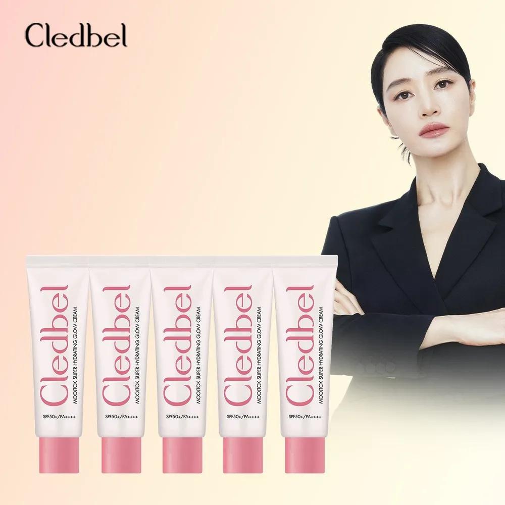 CLEDBEL Water Talk Cream (Super Hydrating Glow Cream) Tube Type, Set of 5 (30ml)