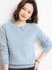 Women's Classic Round Neck Cashmere Sweater - Soft 12 Gauge Long Sleeve Pullover
