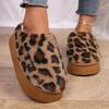 New Leopard Print Thick-soled Cotton Shoes Daily Warm Casual Half-bag Head Slippers Home Winter Warm Women's Fluffy Shoes