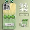 Чохли для телефонів – Бампери для смартфонів