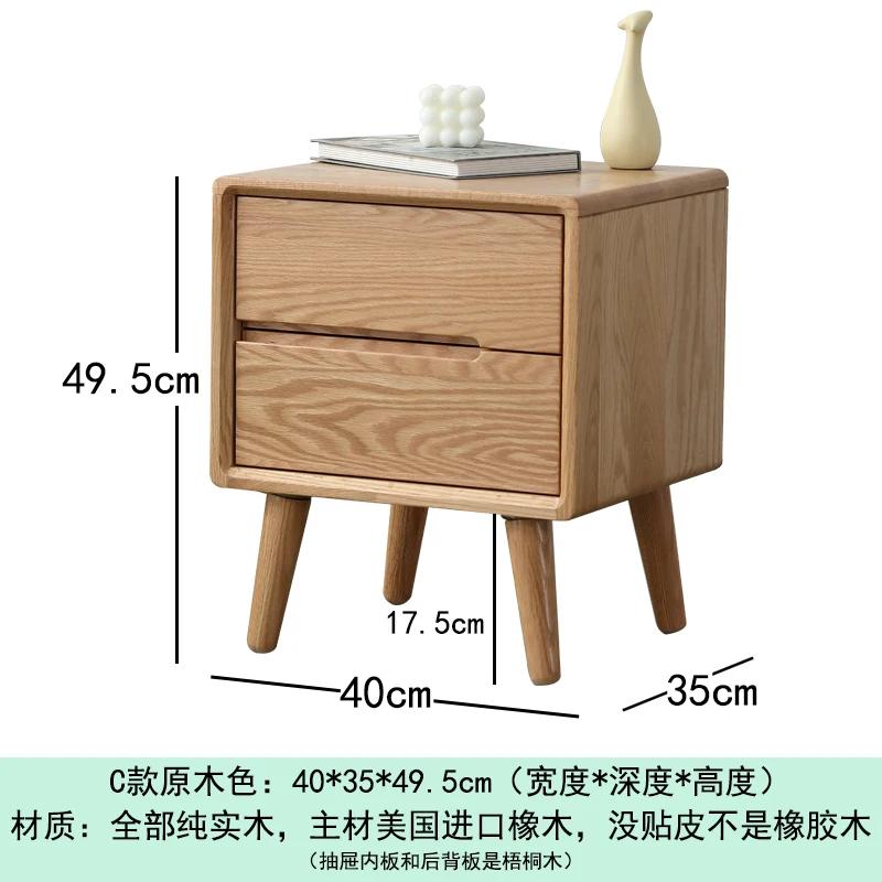 Nordic Bedside Table Japanese-style Bedroom Furniture Double Drawer Locker White Oak Bedside Cabinet Nightstands Solid Wood