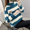 Striped Colour Blocking Chenille Sweaters Women's Autumn Winter Korean Style Loose Thickened Knitted Pullovers Large Size Casual Jumpers
