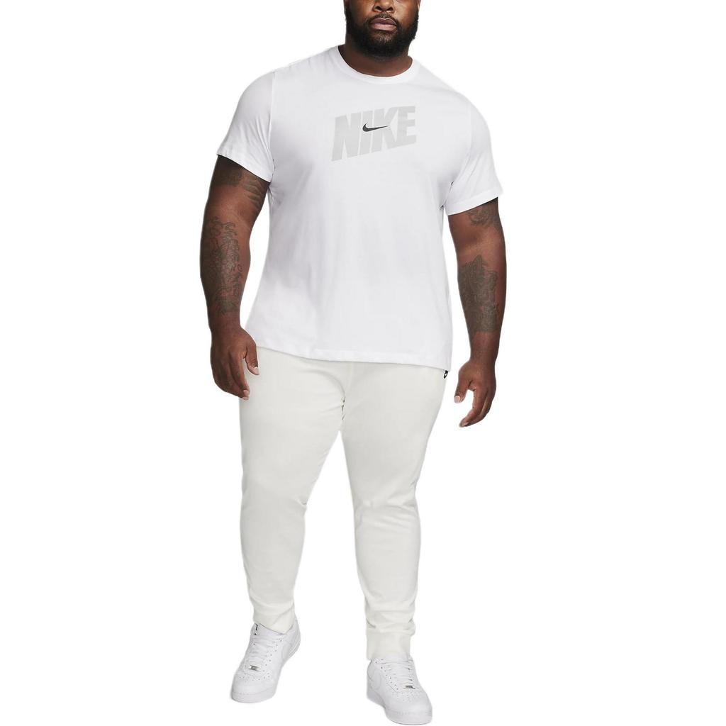 Nike Club-Logo gestickte Jogginghose mit Kordelzug und Bündchen Herren Jogginghosen Weiß FQ4330-133