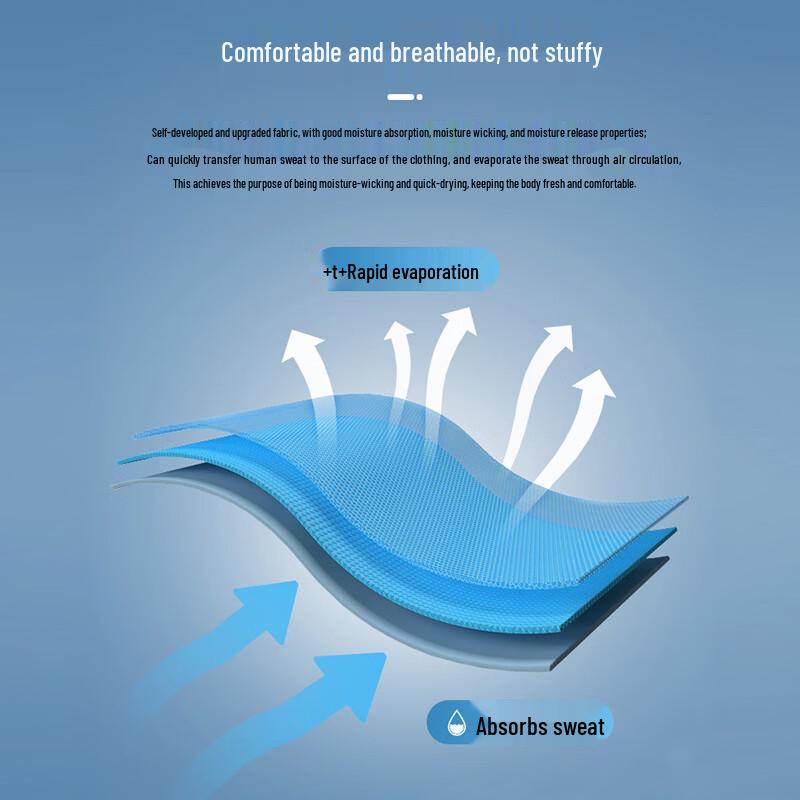 ROMON Men's Ice Silk Straight-Leg Business Casual Trousers