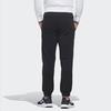 adidas LABEL Knitted Sweatpants Men's Moderate Cuffed Pants FM9432