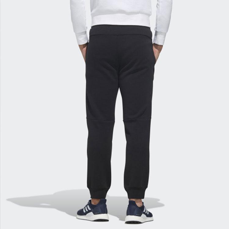 adidas LABEL Knitted Sweatpants Men's Moderate Cuffed Pants FM9432