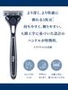 Schick Quattro 5 Titanium Holder 1 Replacement 5 Blades German Replacement Blade (with Blade) + Blade, Razor, Razor,