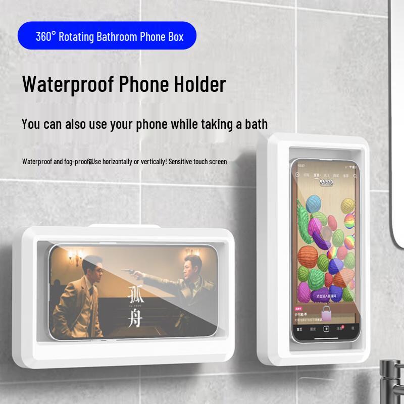 Waterproof Rotatable Shower Phone Holder