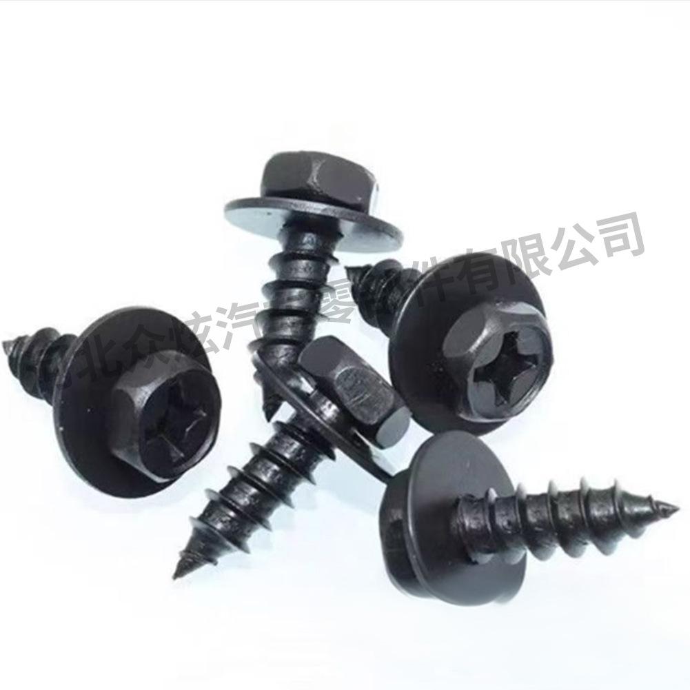Black Self-tapping Fender Liner & Bumper Guard Screws
