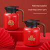 Red Wedding Thermos Set: 304 Stainless Steel Infuser Pot, Warming Pot, Dowry Gift Box, and Party Favors Kettle.