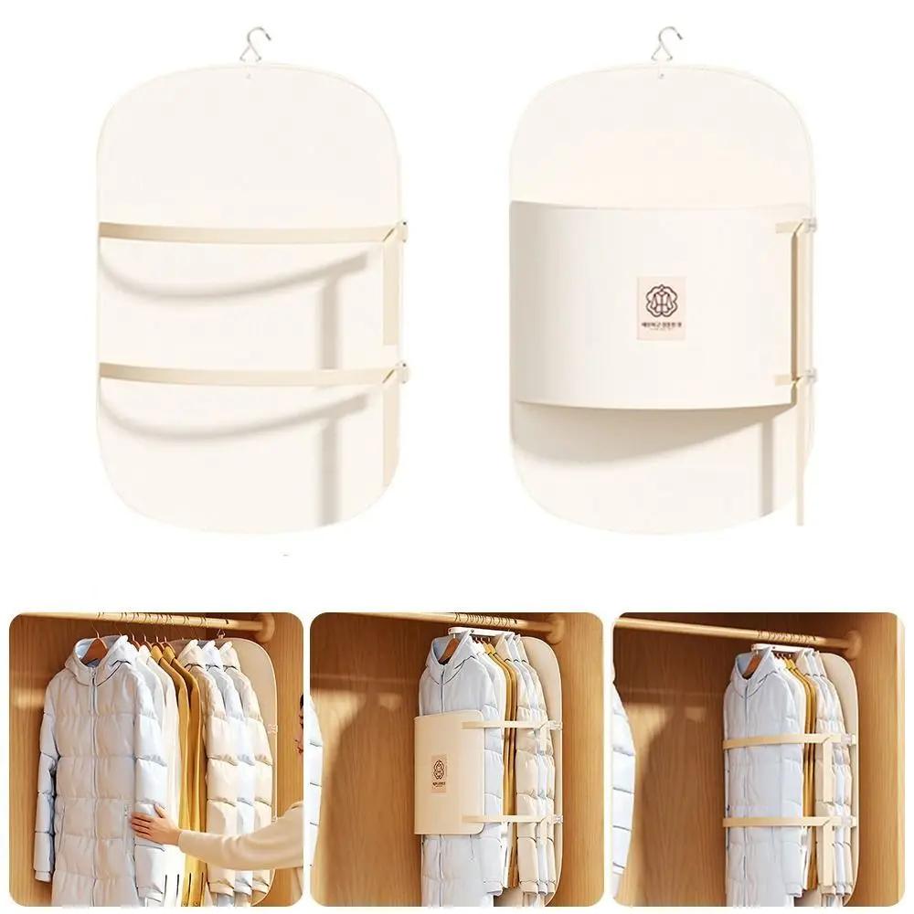 Foldable Down Jacket Storage Bag Large Capacity Multi-Functional Clothes Dust Bag Reusable Space Saver Clothes Dustproof Cover